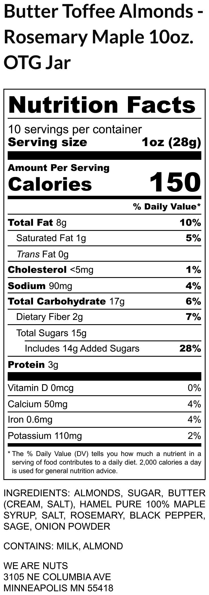 Rosemary Maple Toffee Almonds